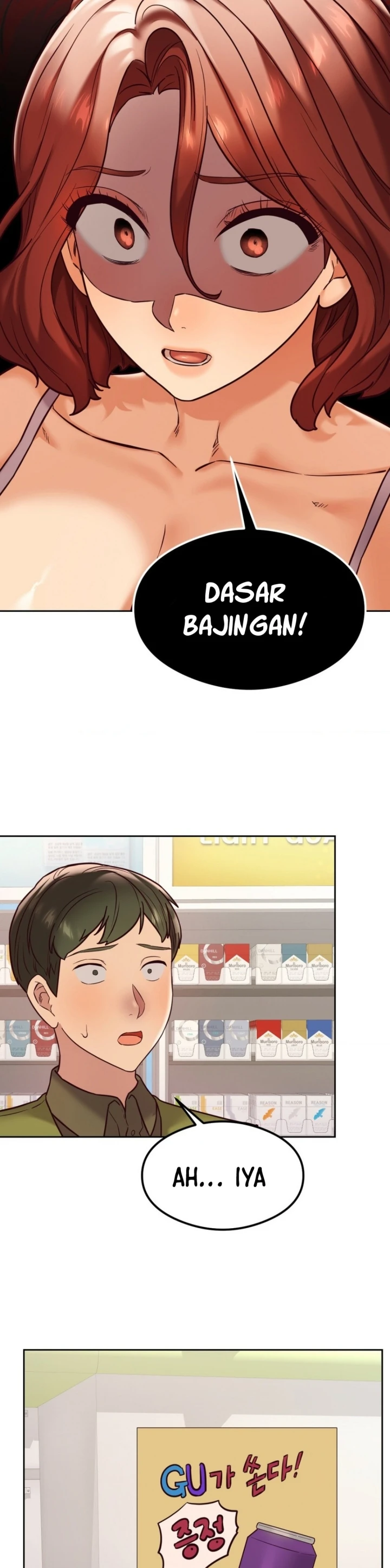 Magical Massage Chapter 25 - Page 20